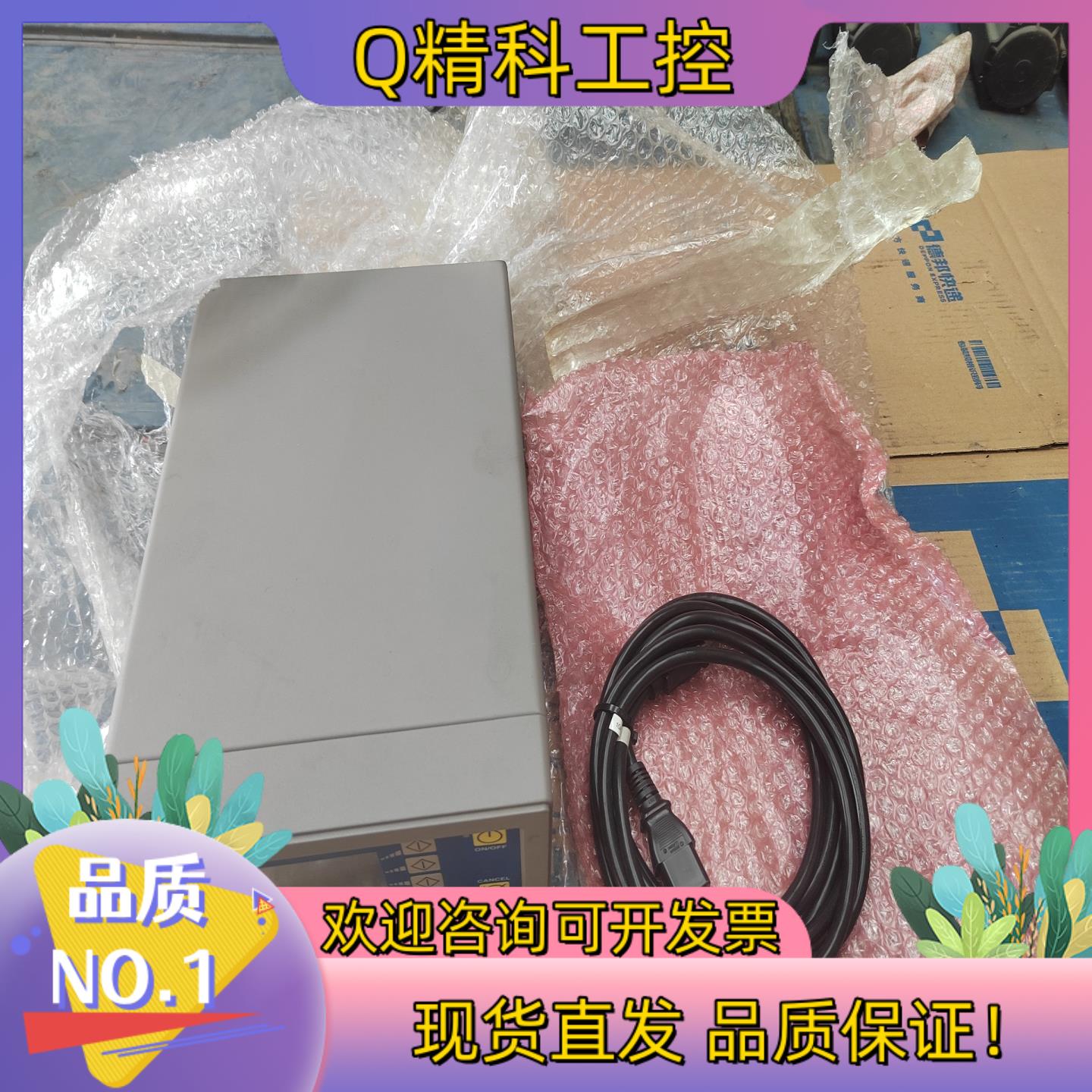 现货INTERTEK  SB4500新的运费自理