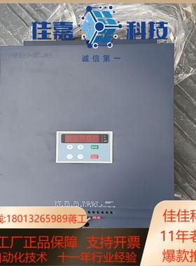 雷诺尔软启动器JJR2200kw无修功能好细节见实物