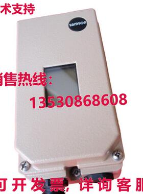 原装供应Samson 3730-2 液晶显示屏数字阀门定位器 4366975