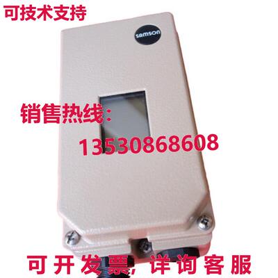 原装供应Samson 3730-2 液晶显示屏数字阀门定位器 4366975