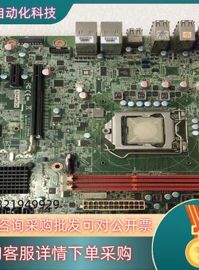 现货AIMB-501GRG REV.A1