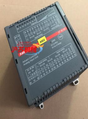 07AI91   印刷机模块，