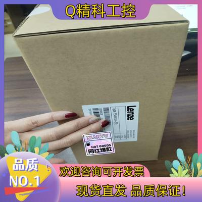 现货EVS9324-EP 伦茨9300系列 变频器