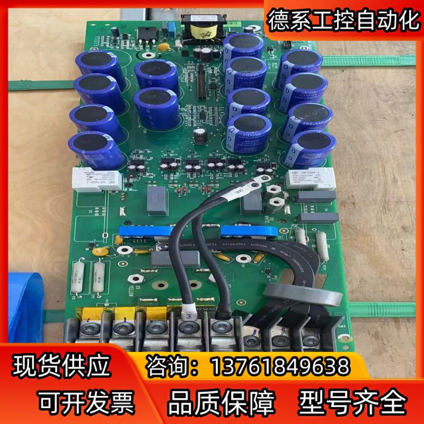 SINT4420C  ABB驱动板 ACS510-060