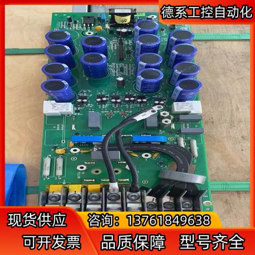 SINT4420C  ABB驱动板 ACS510-060