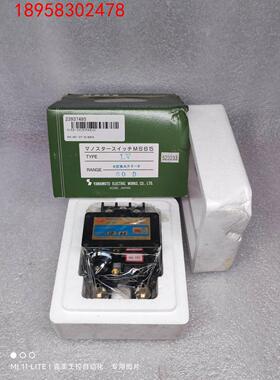 MS65L 日本山本电机MANOSTAR 微差压计差速器压力开关 全新原包装