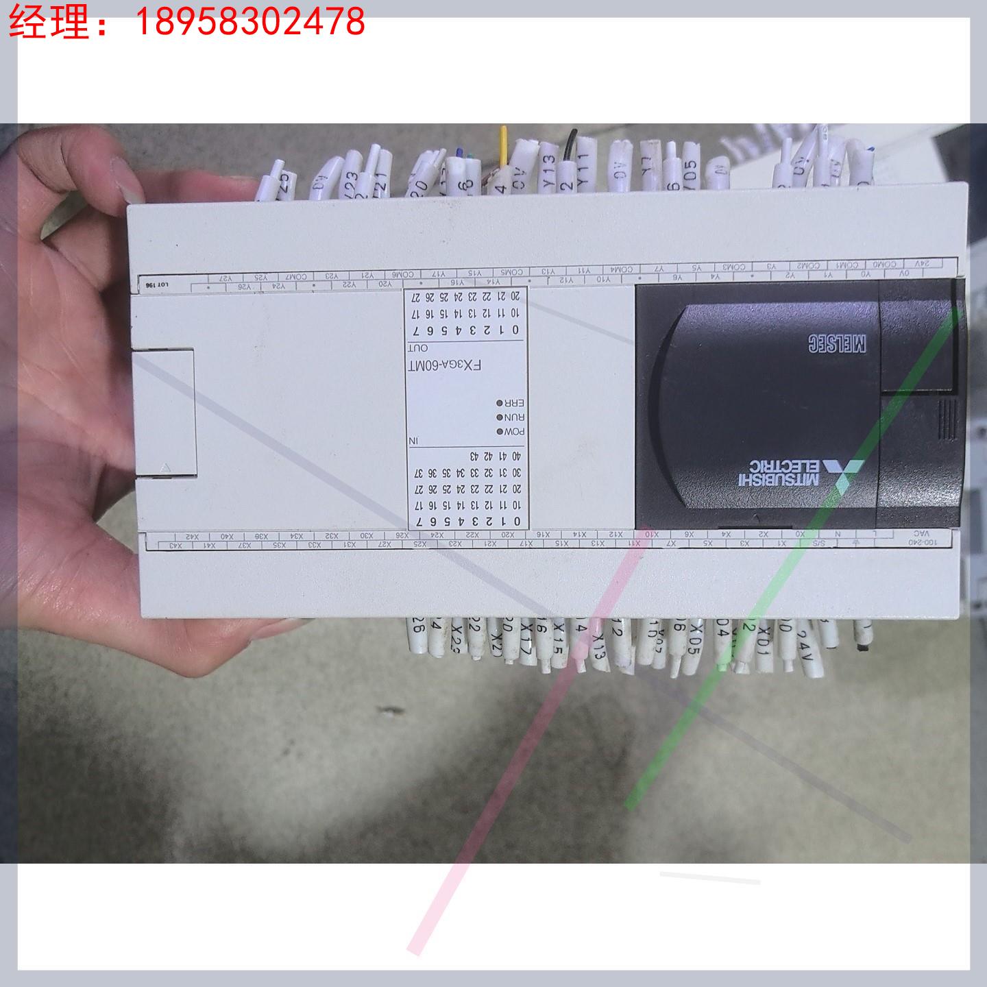 FX3GA一60MT，10套