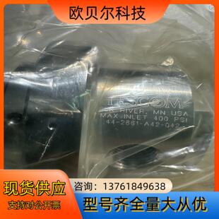 042调压阀 A42 TESCOM爱默生44 2661