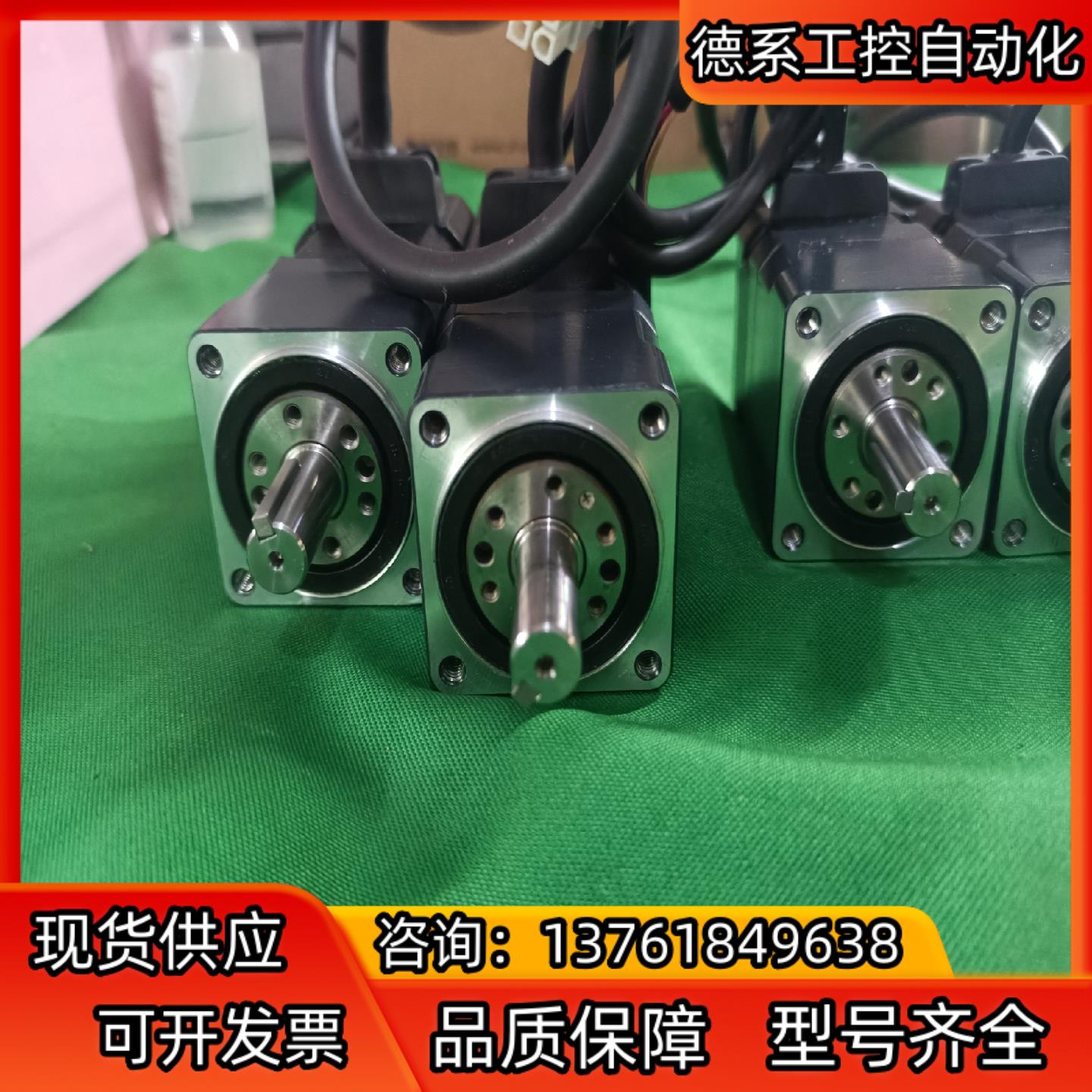 ASM46MA2-H100 东方谐波减速器