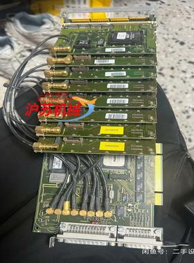 议价WESO CINT-PCI Rel.1.3 MC-BOO