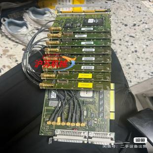 议价WESO Rel.1.3 PCI BOO CINT