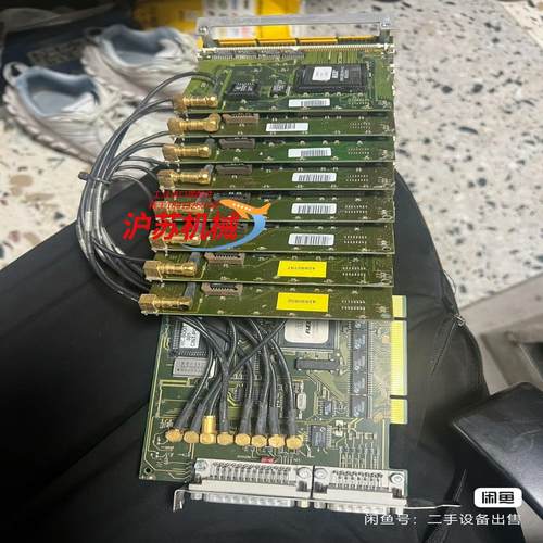 议价WESO CINT-PCI Rel.1.3 MC-BOO