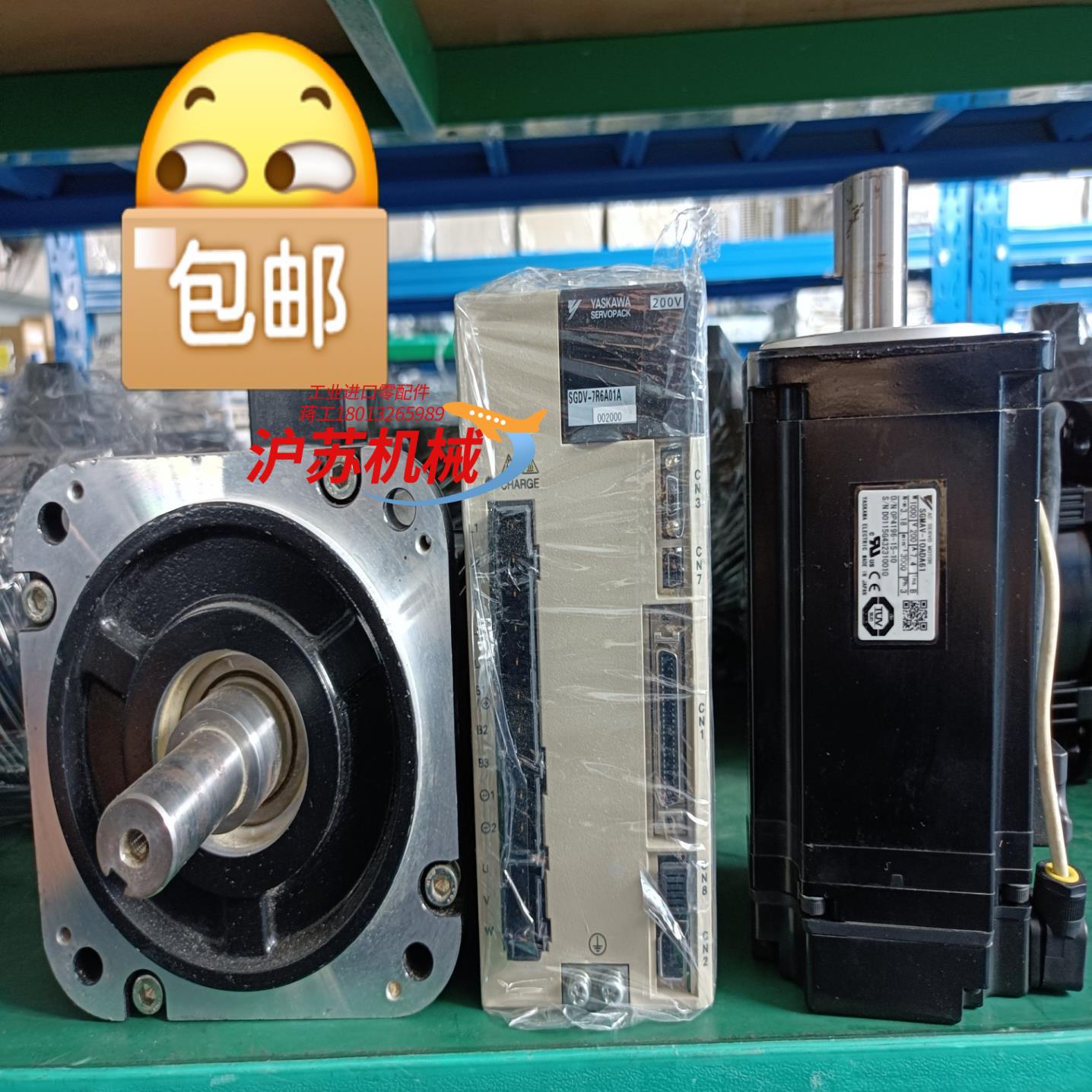 安川伺服电机1KW SGDV-7R6A01A SGMAV-1