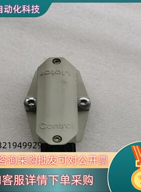 现货SUP-E01-MSM-BATTERYNOX模块实