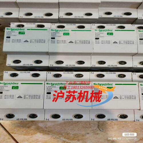 九成新，可