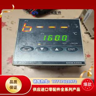 岛电SHIMADEN温控表议价