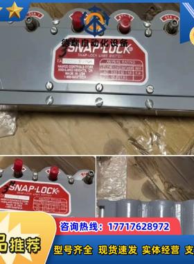 NAMCO EA760-30006 限位开关议价