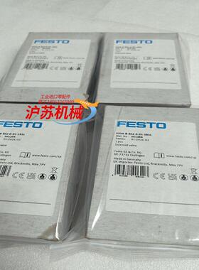 电磁阀VSVA-B-B52-D-D1-1R5L