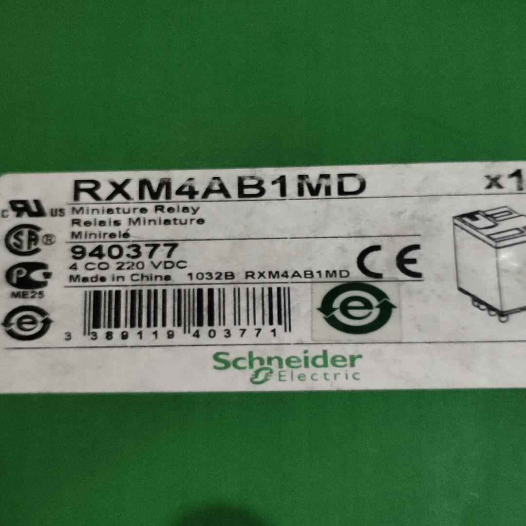 继电器 RXM4AB1MD  220VDC  16