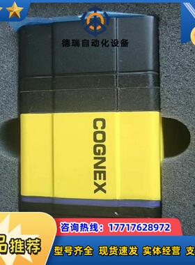 康耐视DM374Q议价