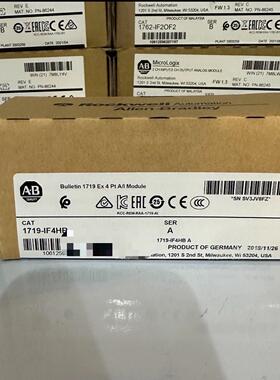 1719-IF4HB 全新AB原装PLC现货 议价议价