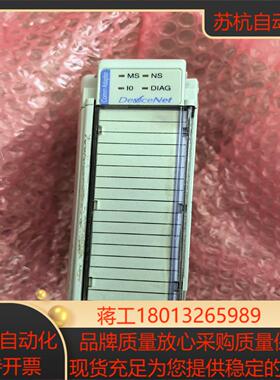 AB罗克韦尔 1769-ADN 实拍图