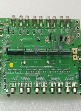 [德峰] 3-AUDIO MOTHERBOARD-MICRONAS5