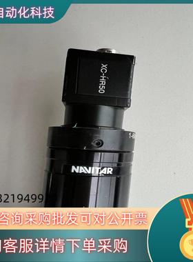 现货disco NAVITAR 1-6015远心镜头