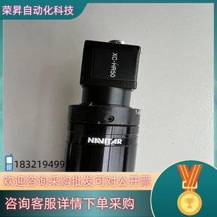 6015远心镜头 现货disco NAVITAR