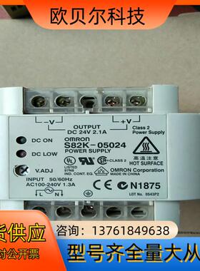 电源S82K-05024正品所示需要