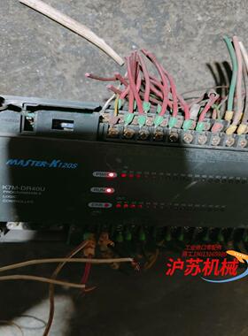 LS     PLC     K7M-DR40U