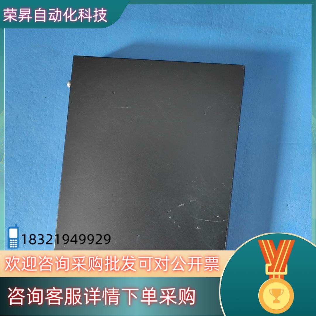 现货睿捷睿易RG-ES110GD-P 千兆POE交换机