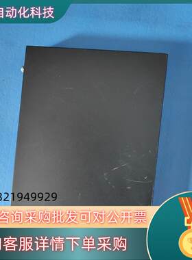 现货睿捷睿易RG-ES110GD-P 千兆POE交换机