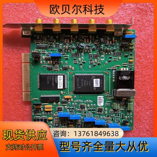 BME_G02p激光延时控制卡，卡身表面背面都有受损具体看图