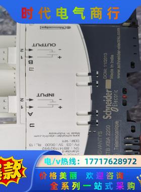 PDT3100  DDI3725 DDO3705议价