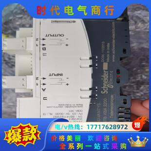 PDT3100 DDO3705议价 DDI3725