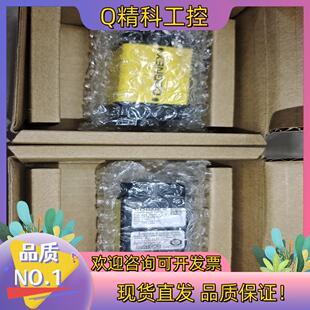 133 B工业相机 M10 现货康耐视IS8405M