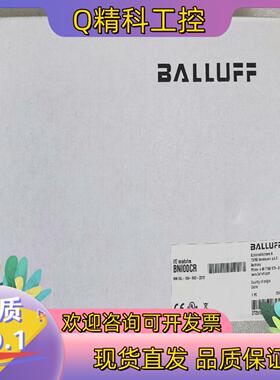 现货全新原装BALLUFF巴鲁夫 BNI00CR BNI IOL