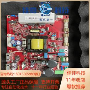 ABBACS880-580变频器ABBACS5