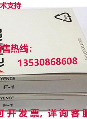供应原装Keyence F-1 Lens F1 New Free Shipping 1PC