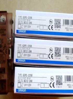 G3PE-515B 525B G3PC-220B-VD 固态继电器G3PB-525B/225B-3N-VD