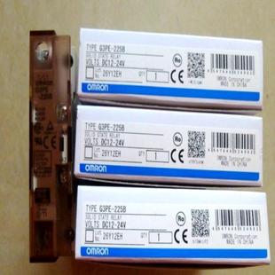 G3PC 220B G3PE 225B 525B 固态继电器G3PB 515B