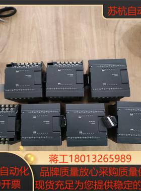 基恩士KV-N16EX模块