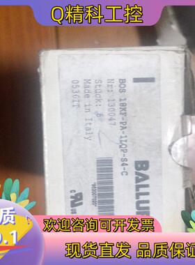 现货balluff传感器18KF-PA-1LQP-S4-C