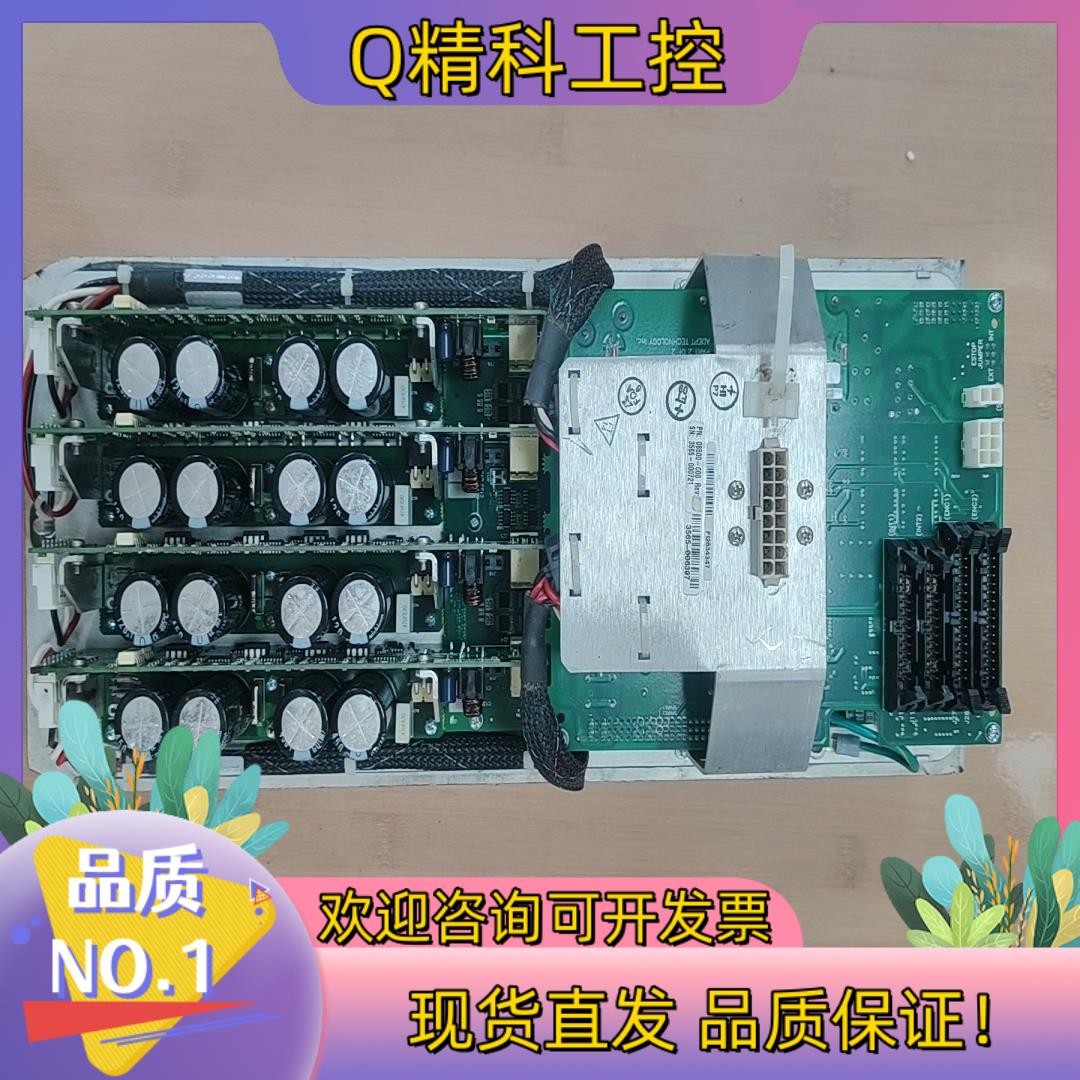 现货再拍;德国ADEPT爱德普Cobra S800机器人控制