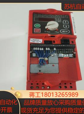 SEW变频器 MC07A005-5A3-4-00   05