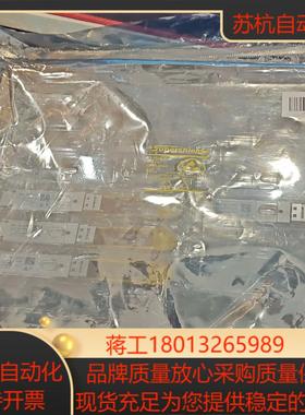 KAIAM QSFP40G-LR4光模块全新