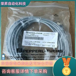 PVC 现货德国倍加福 G货号114701