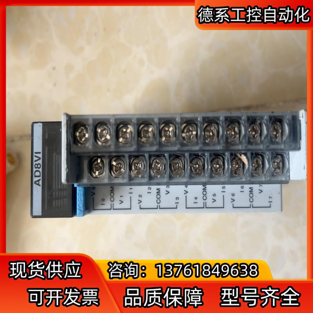 PLC. FP2-AD8V1 AFP2400L ，正