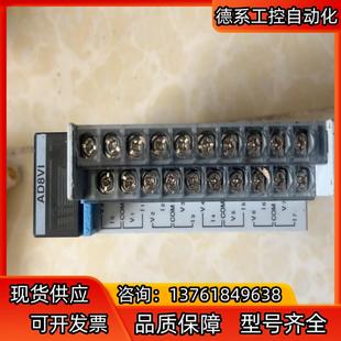 正 PLC. FP2 AD8V1 AFP2400L